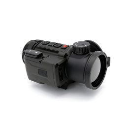 Предобъективная насадка IR Monster GODZILLA-CM