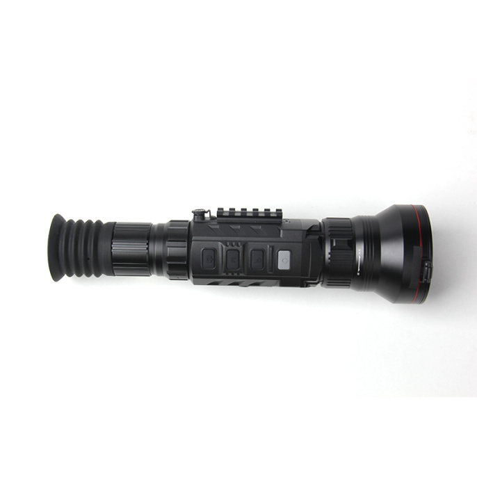 Прицел Longot RS75 (TR75L)